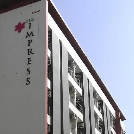 The Impress Khonkaen Hotel Khon Kaen Exterior foto
