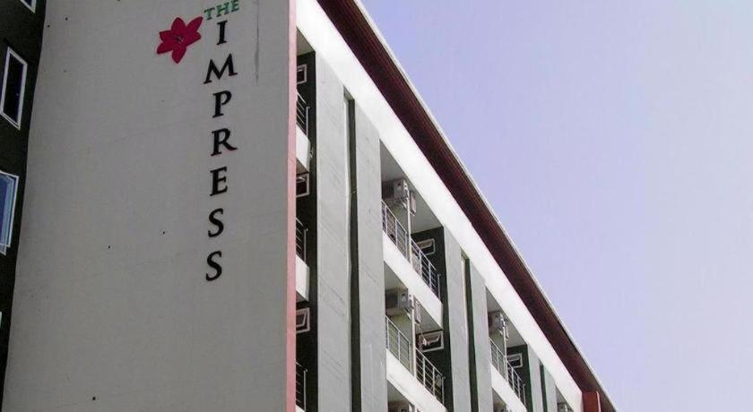The Impress Khonkaen Hotel Khon Kaen Exterior foto